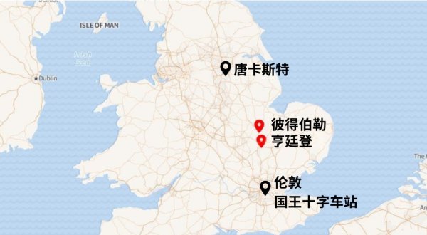 金御网 英国火车行凶案9人危殆：袭击者挥舞大刀，目击者最初以为是万圣节恶作剧